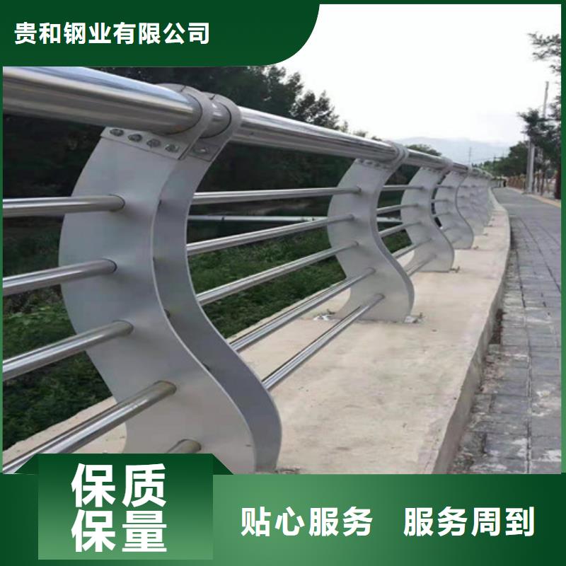 选购桥梁不锈钢护栏找贵和钢业有限公司