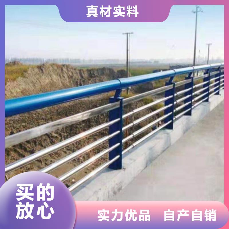 汉中选购桥梁不锈钢护栏产地直销