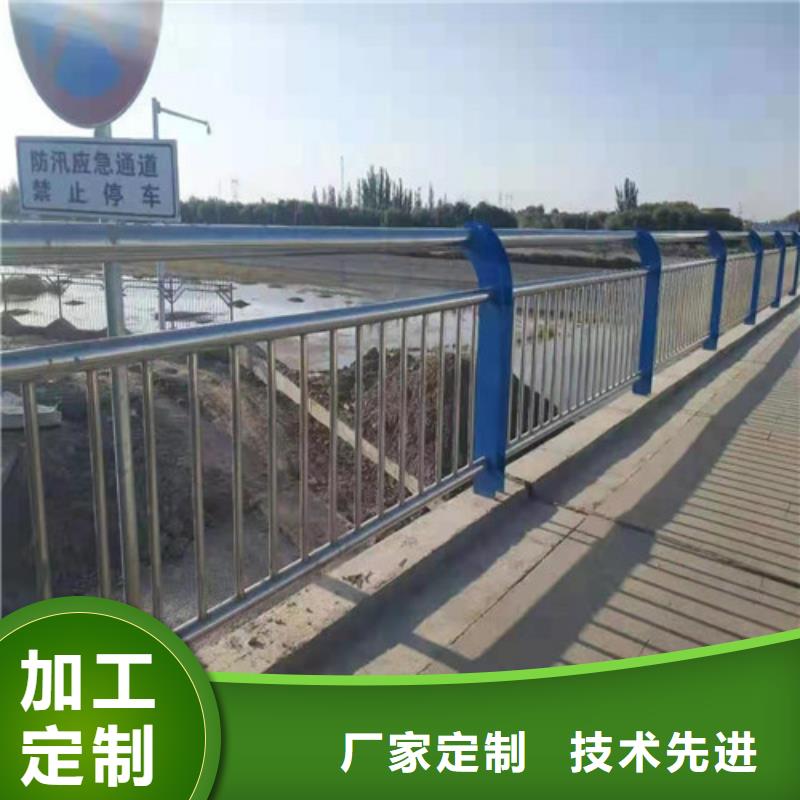 本土不锈钢碳素钢复合管桥梁护栏好品质