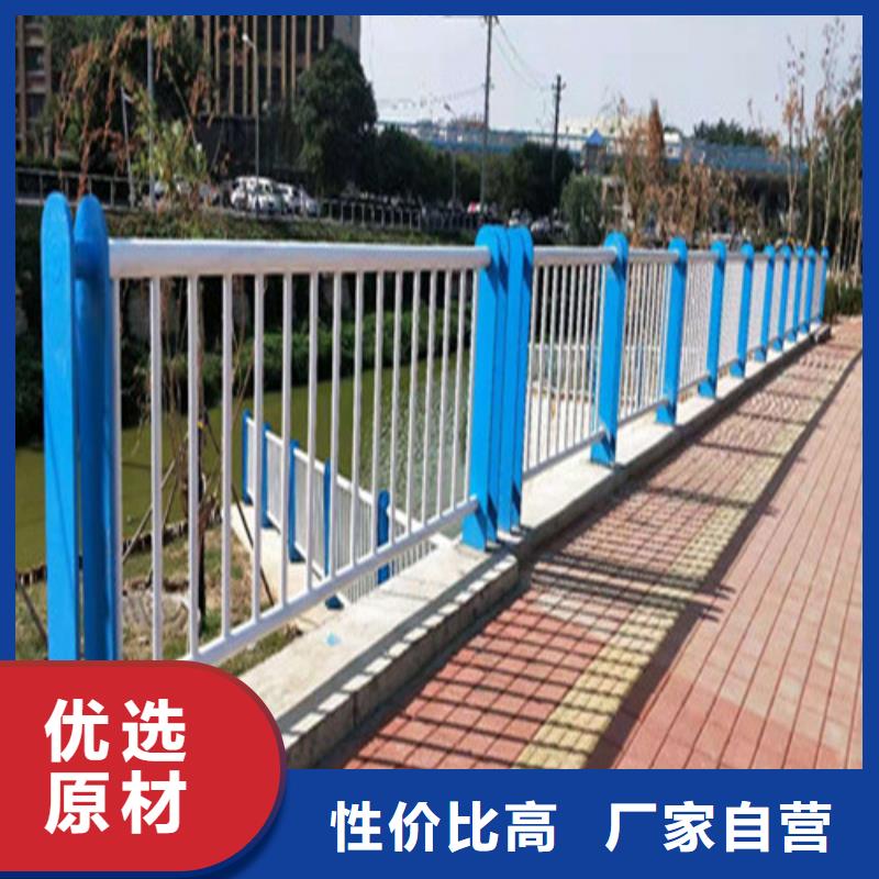 定做不锈钢碳素钢复合管桥梁护栏供应商