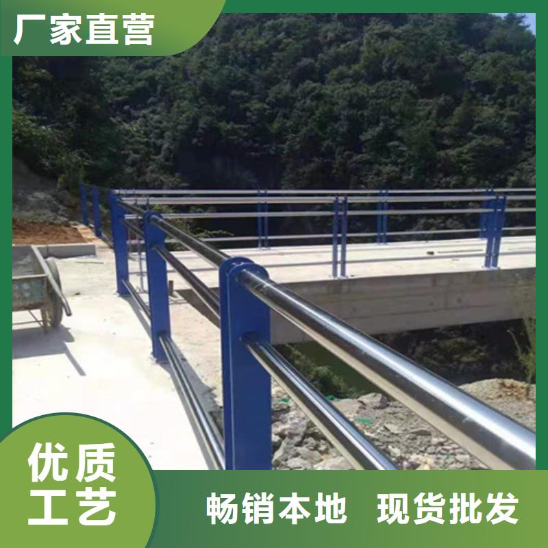 枣庄定制不锈钢碳素钢复合管桥梁护栏厂家-更专业