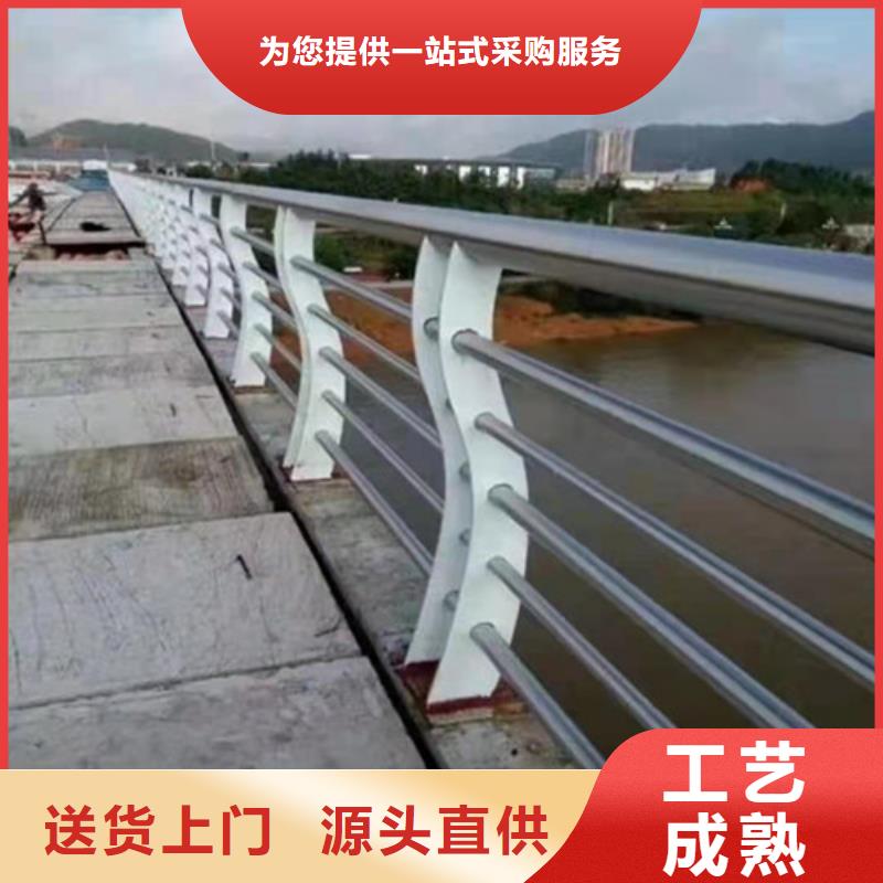 枣庄选购桥梁景观栏杆厂家品质与价格同行