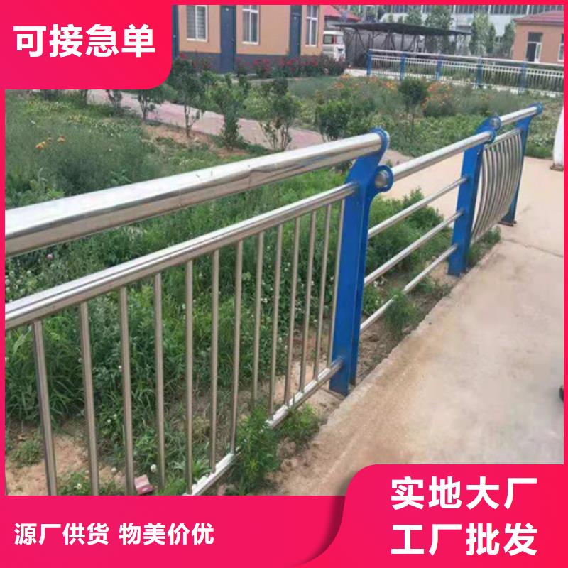 不锈钢碳素钢复合管桥梁护栏供应商