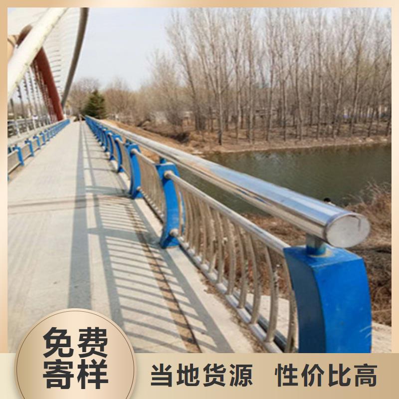 惠州本土不锈钢复合管栏杆市场价格