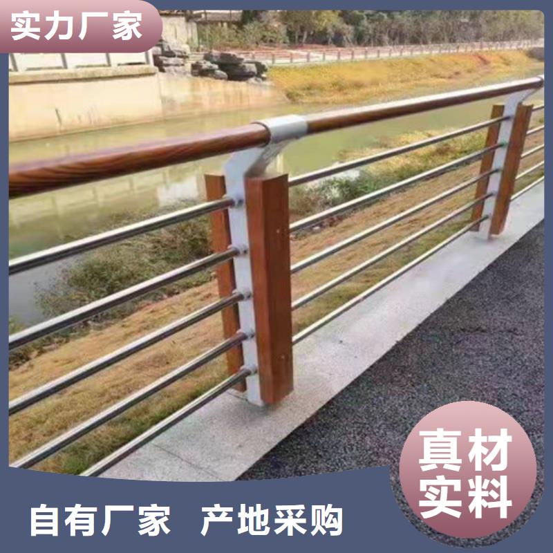 定做不锈钢碳素钢复合管桥梁护栏供应商