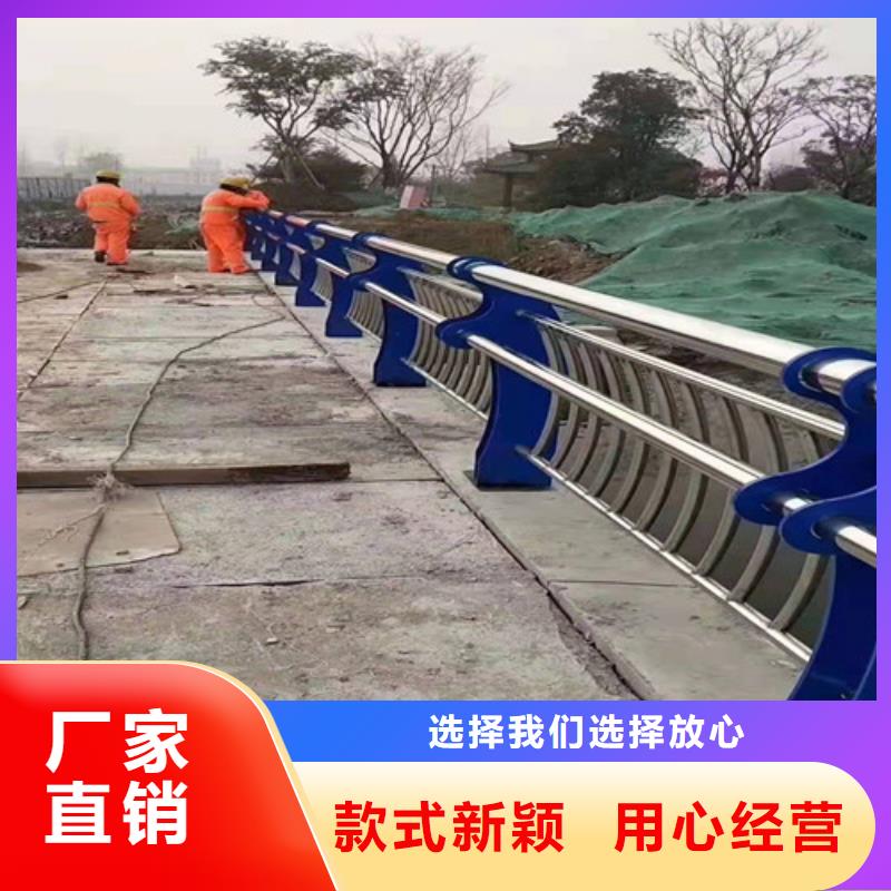304不锈钢复合管桥梁护栏、304不锈钢复合管桥梁护栏生产厂家-价格实惠