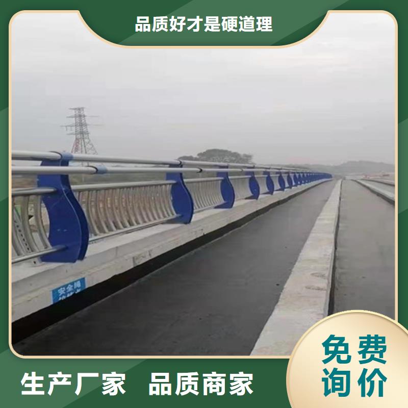 【贵和】:不锈钢桥梁护栏厂家，基地精益求精-