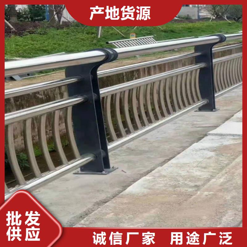 (贵和):批发桥梁不锈钢护栏_品牌厂家工艺成熟-