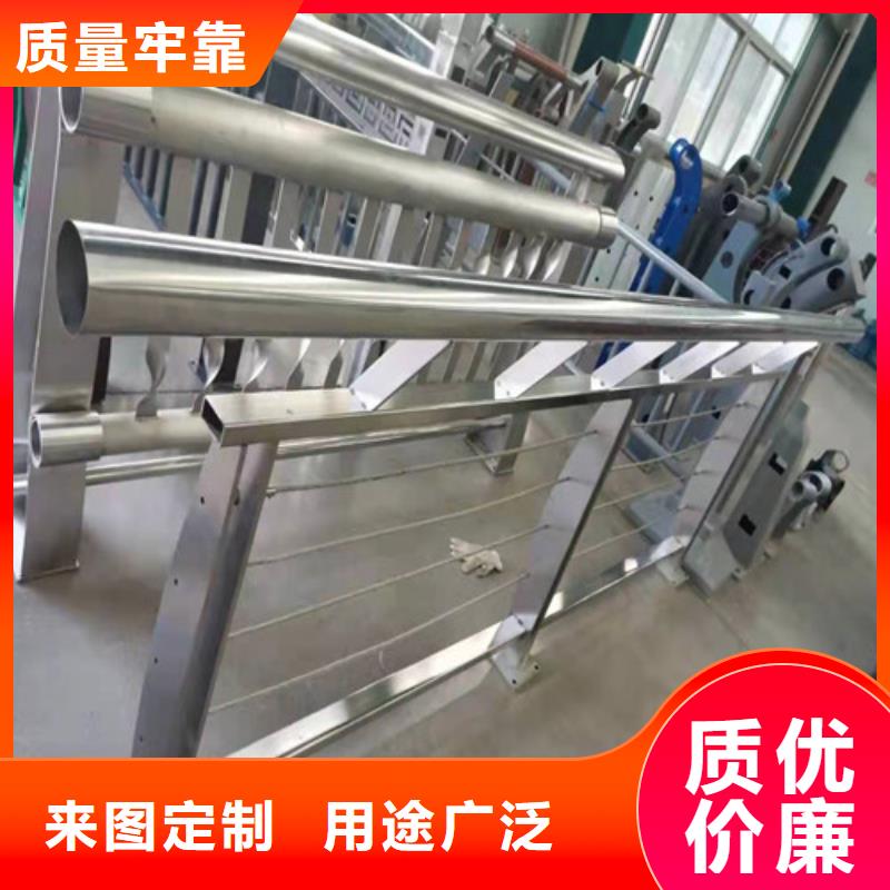 生产不锈钢楼梯护栏质量可靠的厂家