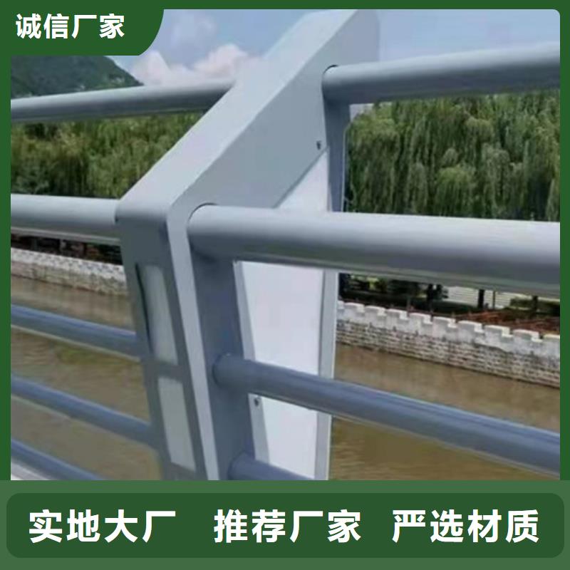 马路桥梁护栏推荐企业