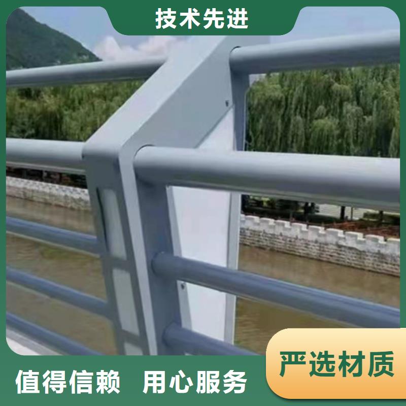 铝合金防撞桥梁护栏-铝合金防撞桥梁护栏专业厂家