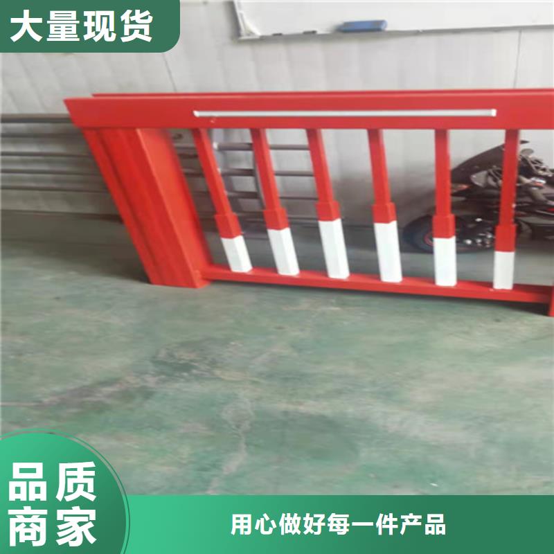 庆阳本土铝合金防撞护栏-铝合金防撞护栏供应