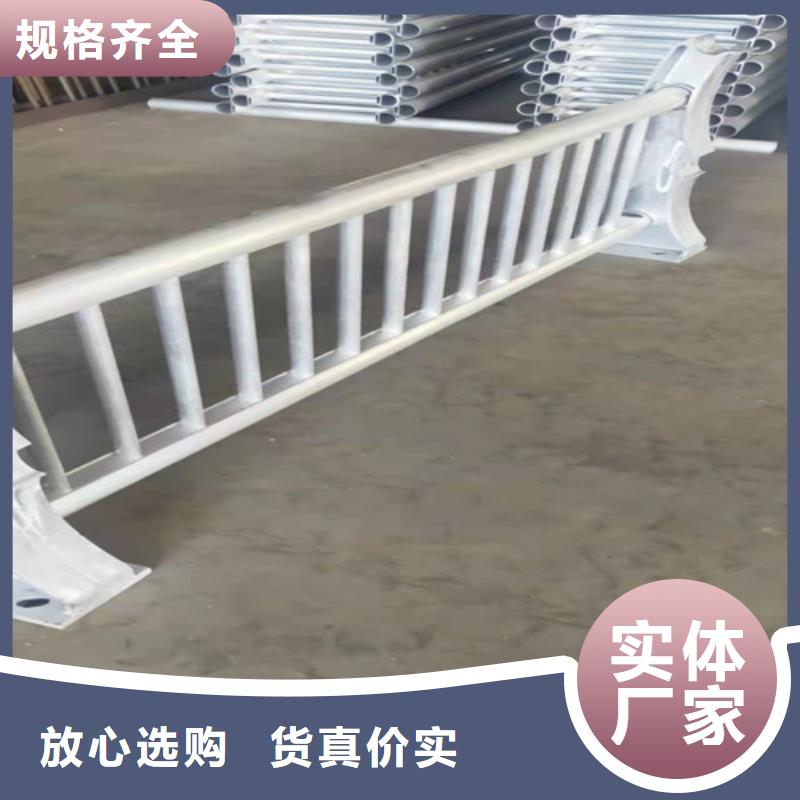 快速高效:九江生产铝合金桥梁栏杆厂家
