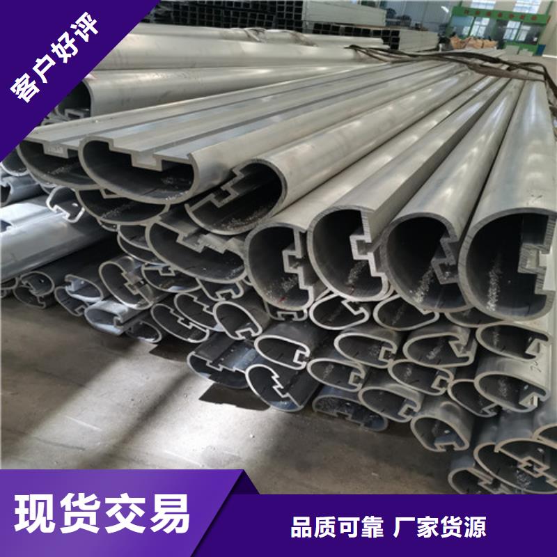 快速高效:九江生产铝合金桥梁栏杆厂家