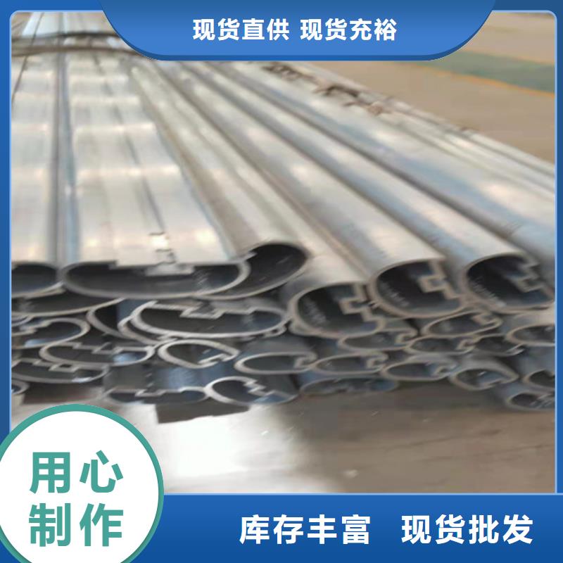 铝合金护栏、铝合金护栏生产厂家-认准贵和钢业有限公司