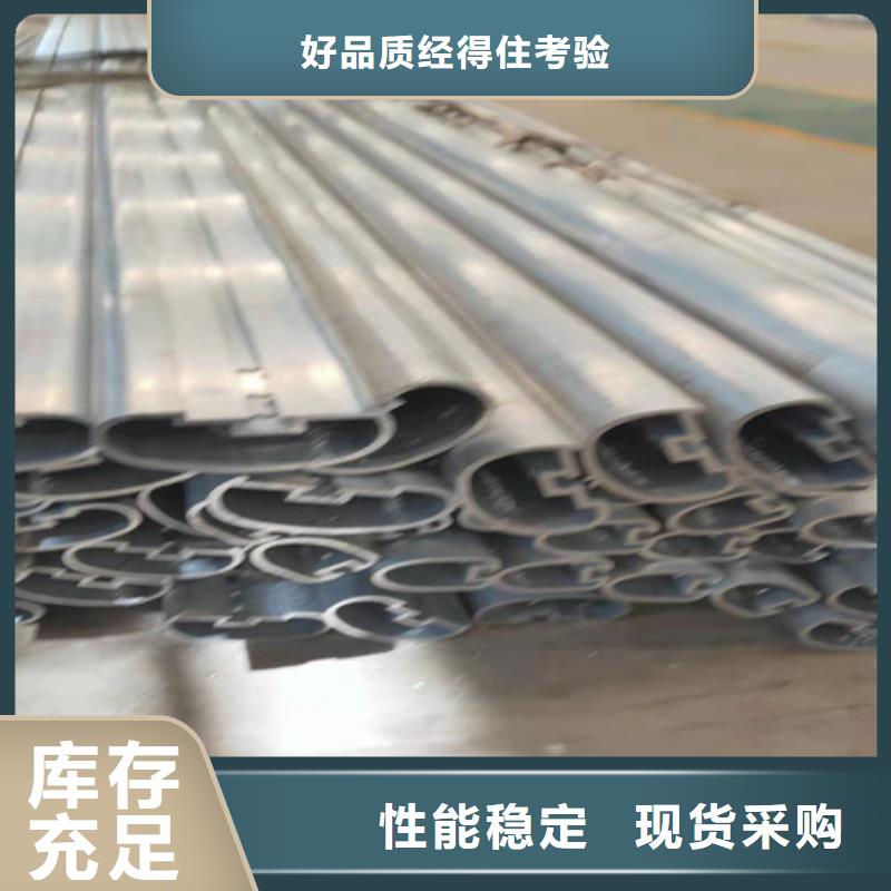 《优质桥梁铝合金护栏厂家厂家》_贵和钢业有限公司