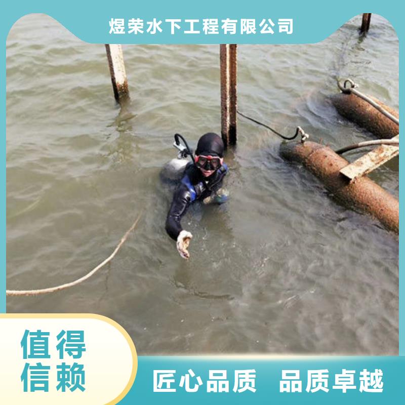 连云港水下安装公司-潜水作业设备齐全