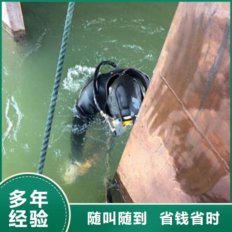 连云港水下安装公司-潜水作业设备齐全