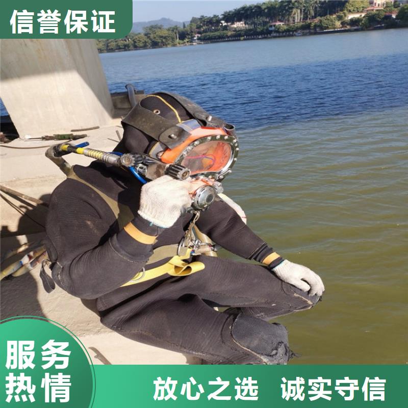 水下维修公司专业潜水服务2024已更新（今日/新闻）