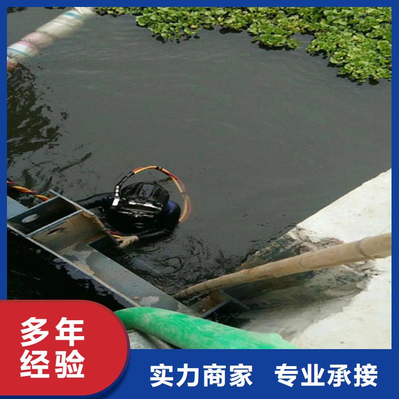 滁州打捞公司欢迎您访问