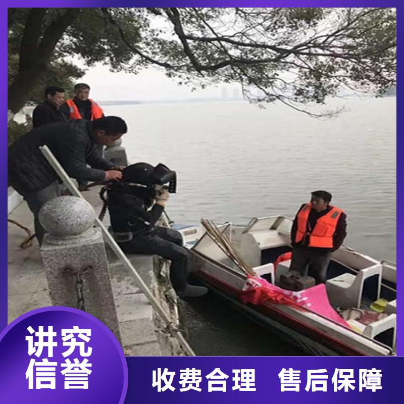 衢州水下作业公司-实力派潜水队伍