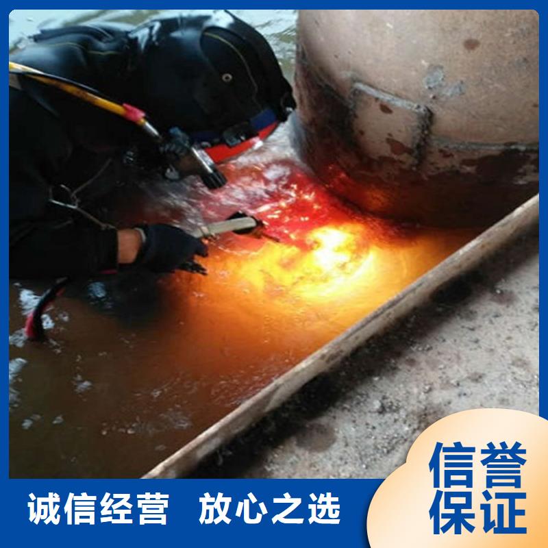 芜湖管道水下封堵-潜水员施工队伍