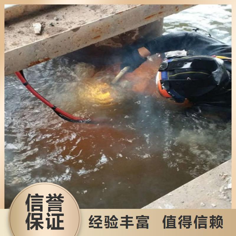 芜湖管道水下封堵-潜水员施工队伍