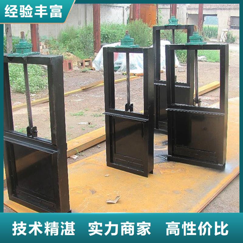 北京定制污水处理闸门 双止水铸铁滑动闸门-价格多少