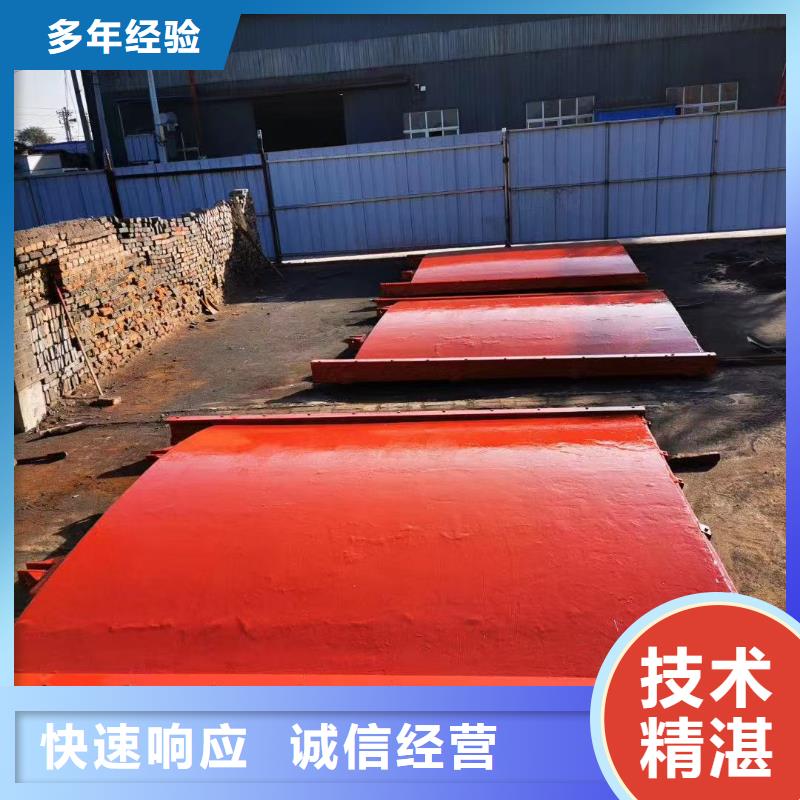屯昌县河道铸铁闸门   2×1.8铸铁闸门 生产厂家销售价格