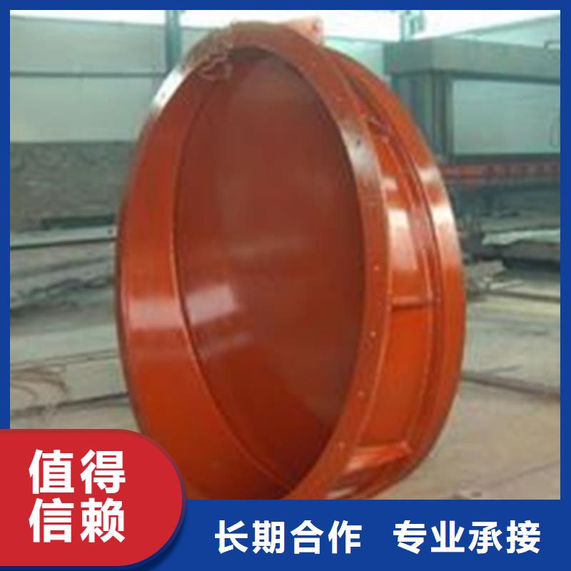 同城[瑞鑫]大规模700铸铁拍门 圆拍门生产厂家