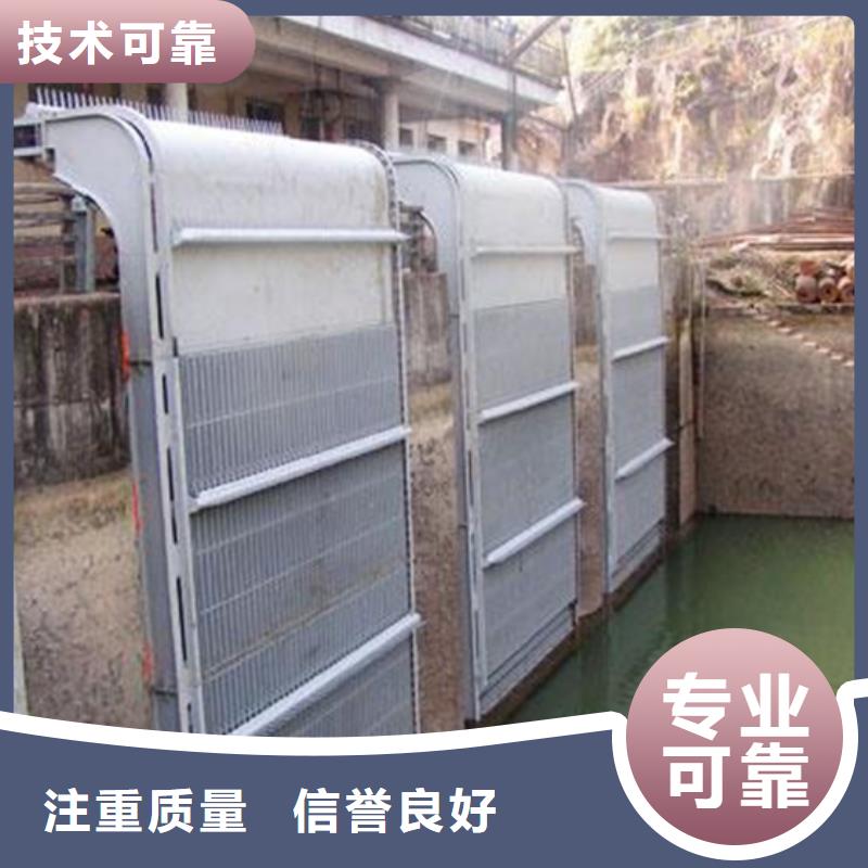 不锈钢清污机污水处理人工格栅-现货供应
