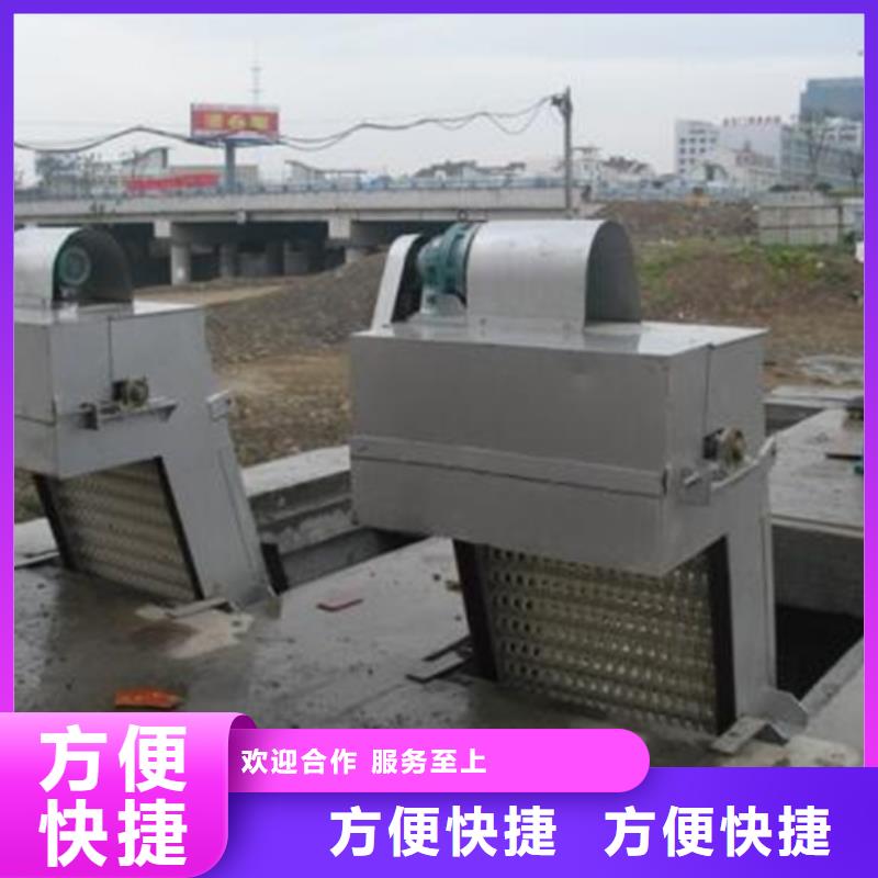 天津附近格栅除污机—除污机回转式格栅-按需定制