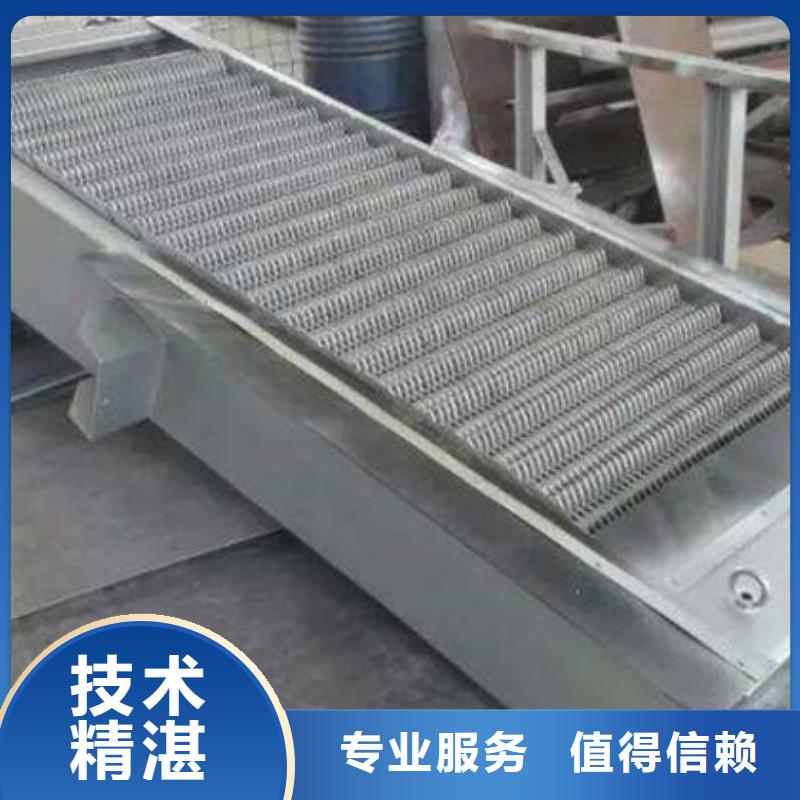 阳江定制抓斗式清污机 不锈钢雨水格栅清污机 专业生产厂家