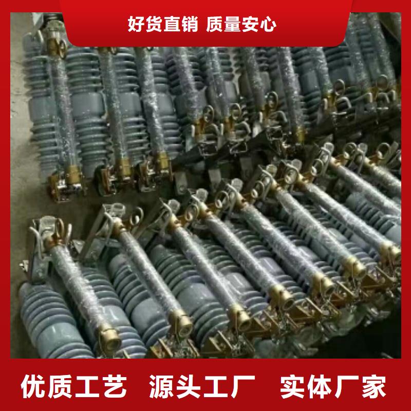 氧化锌避雷器HY10CX-190/560J生产基地浙江羿振电气有限公司