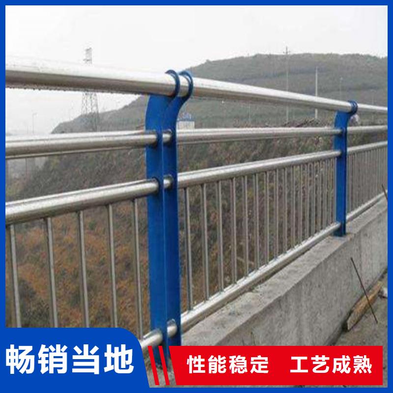供应304不锈钢复合管桥梁护栏的厂家