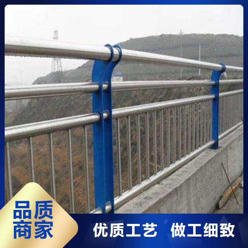 靠谱的不锈钢复合管河道护栏销售厂家