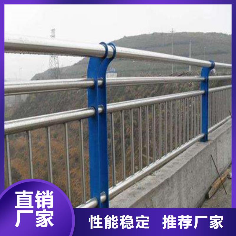 不锈钢复合管桥梁护栏-实力大厂
