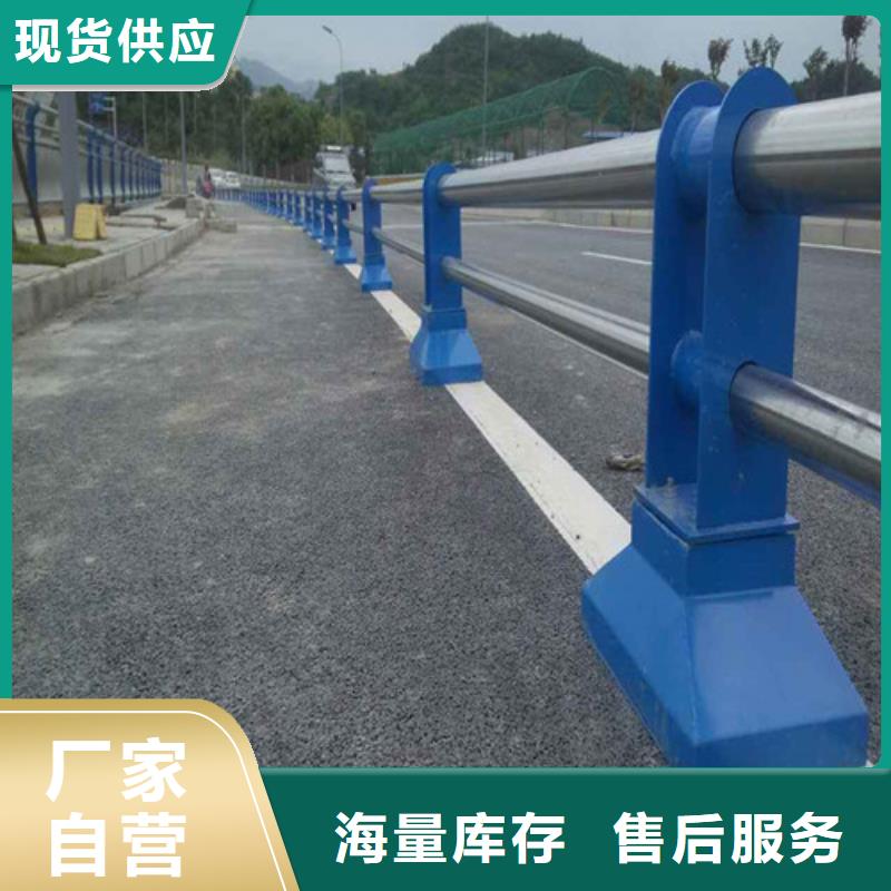 甄选：不锈钢复合管道路护栏信誉为重-常顺管道装备有限公司