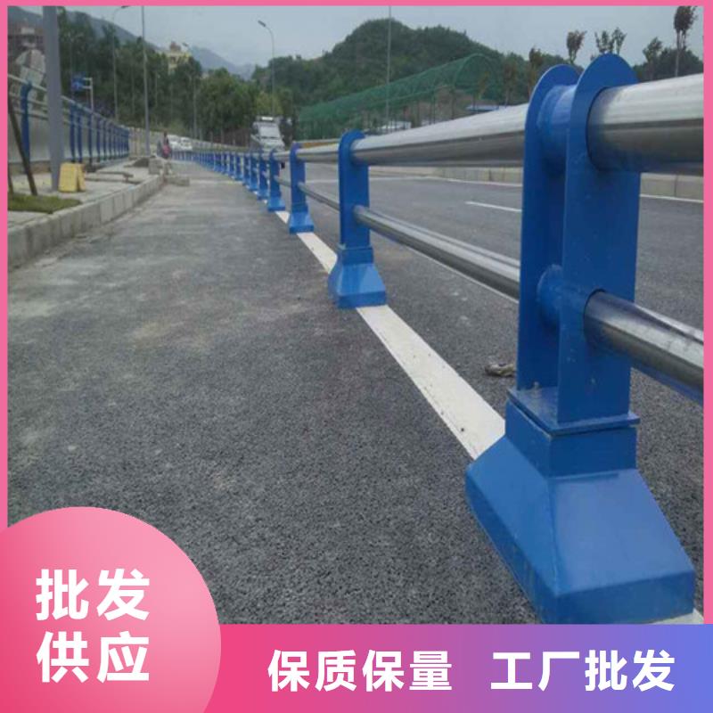 可定制的不锈钢复合管人行道护栏实体厂家