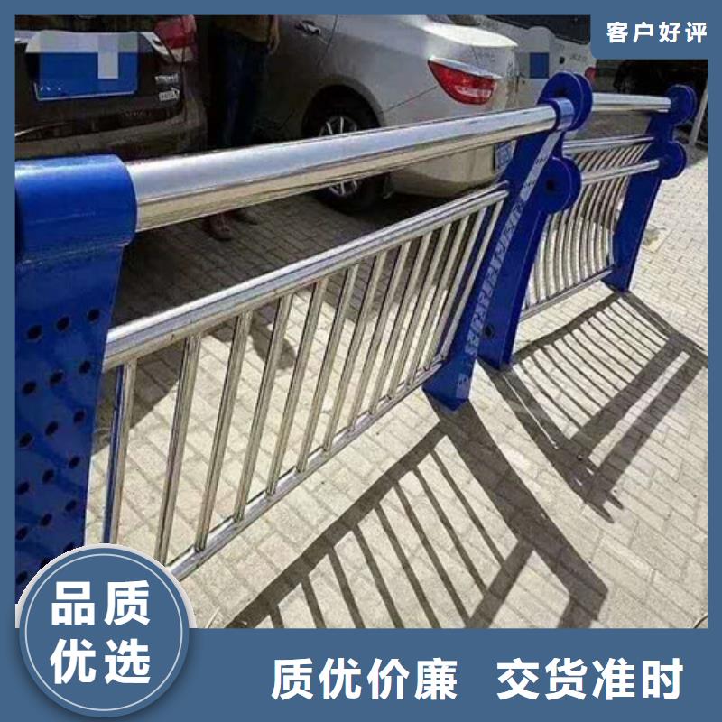 201不锈钢复合管栏杆生产厂商- 本地 【常顺】