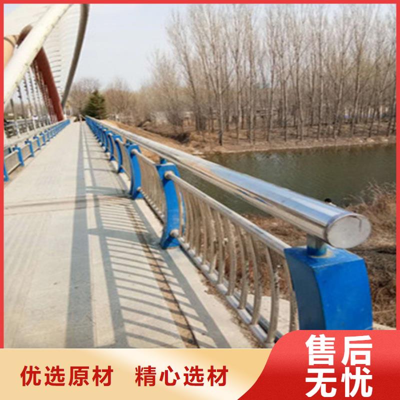 优质不锈钢复合管桥梁护栏的当地厂家