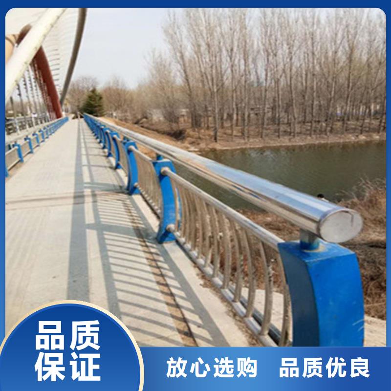 不锈钢碳素钢复合管栏杆加工定制
