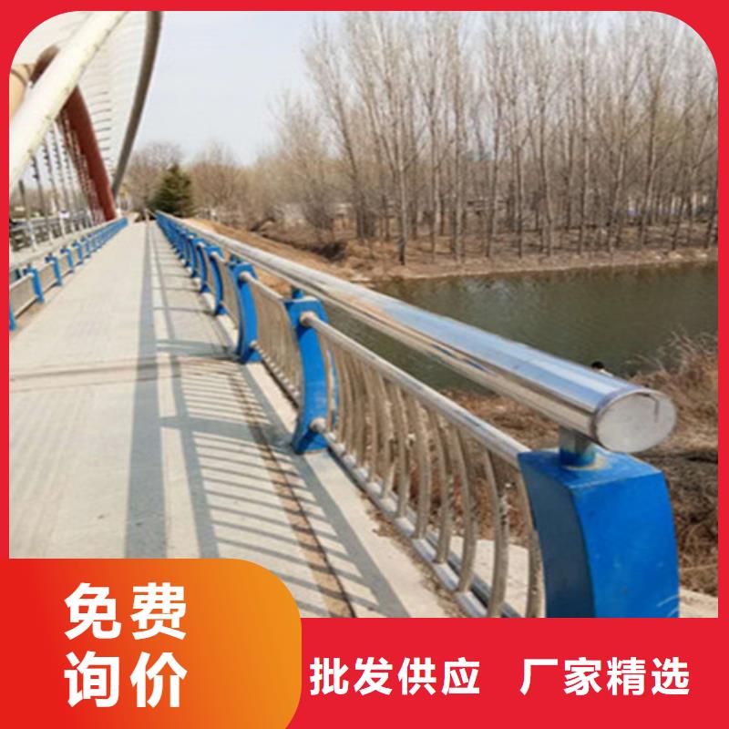 304不锈钢复合管桥梁护栏质量优质的厂家