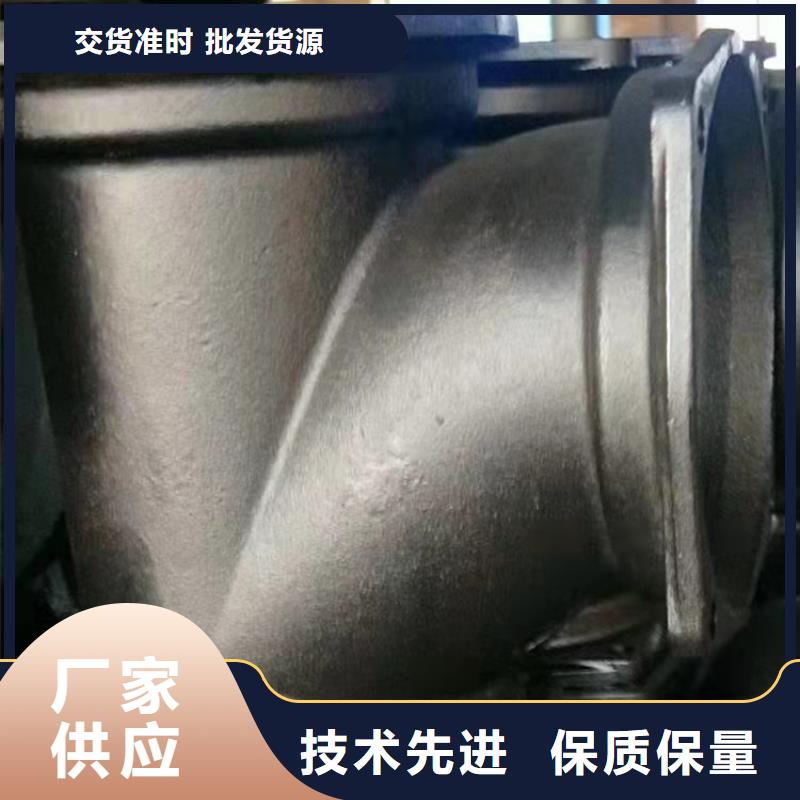 【格瑞】DN1200供水球墨铸铁管价格-厂家-格瑞管业有限公司