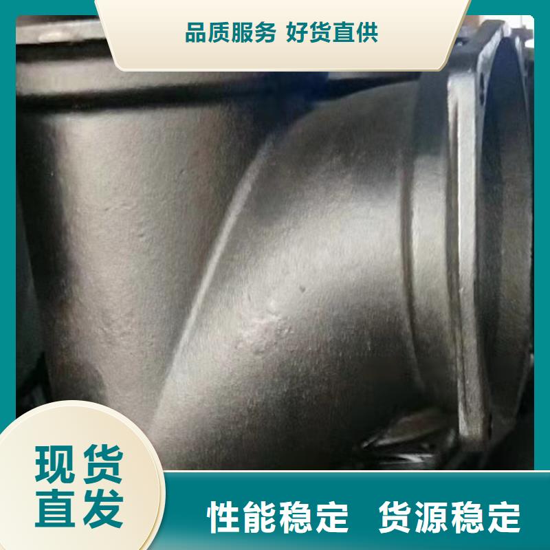 【厂家批量供应自来水用球墨铸铁管DN400】-质量为本(格瑞)