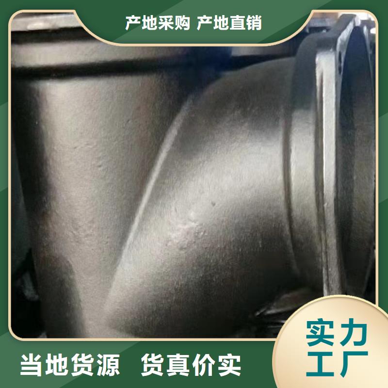 选购【格瑞】DN1200给水球墨铸铁管质量稳定
