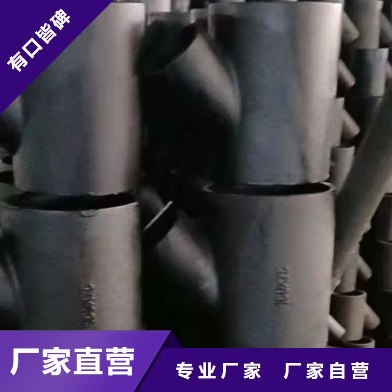 有实力的C30球墨铸铁管厂家-格瑞管业有限公司-产品视频