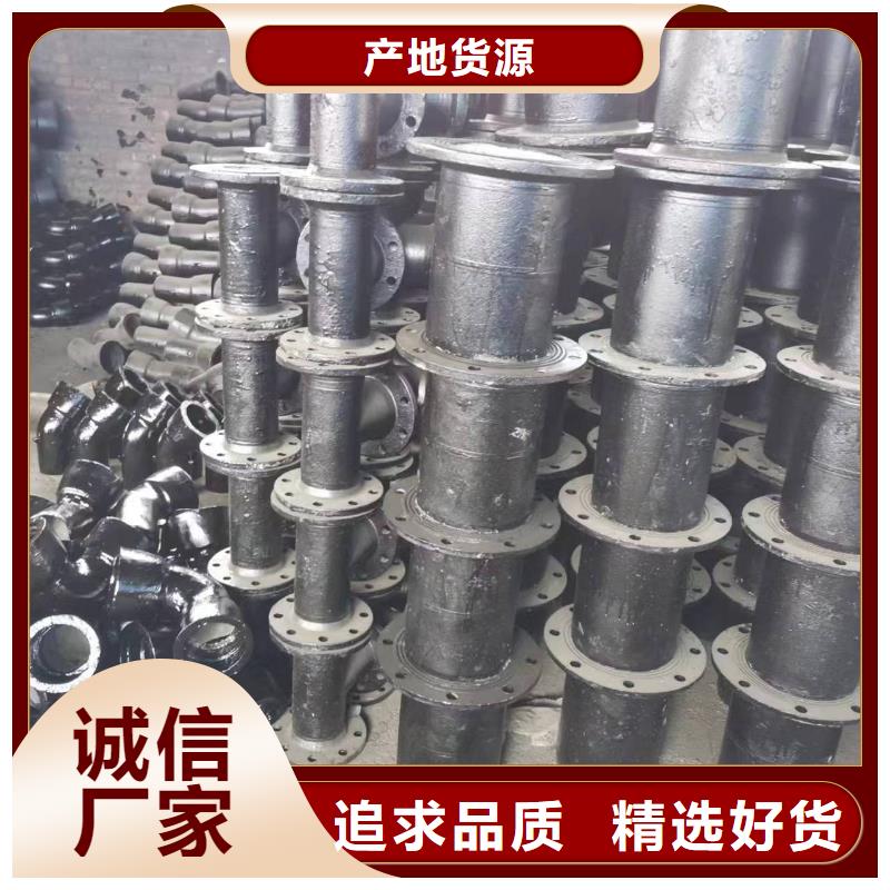 天津生产承插式给水球墨铸铁管
