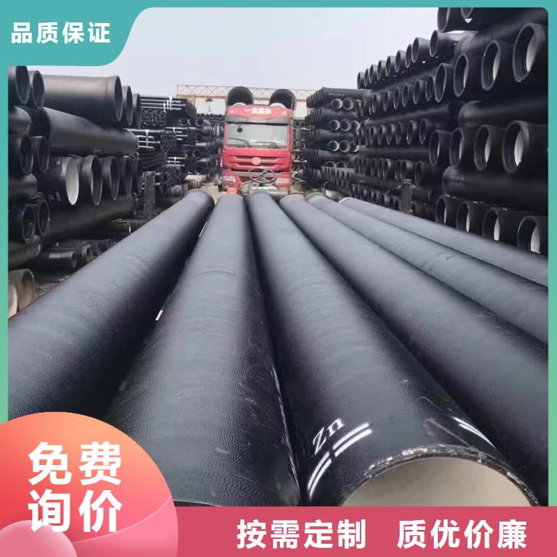 广元当地压力10公斤国标球墨铸铁管