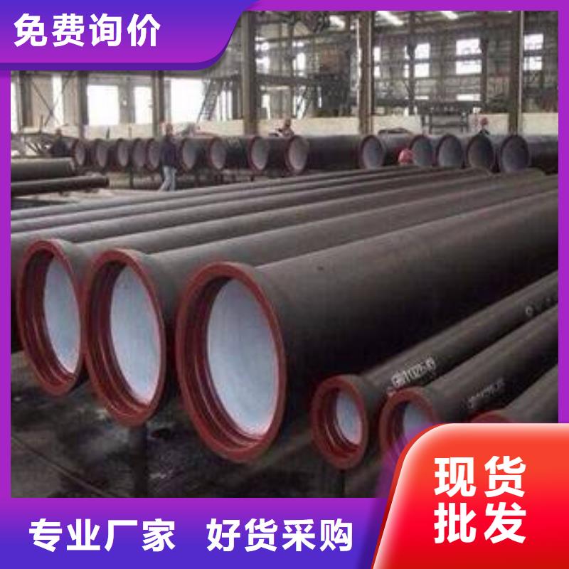 惠州咨询压力16公斤DN400铸铁管